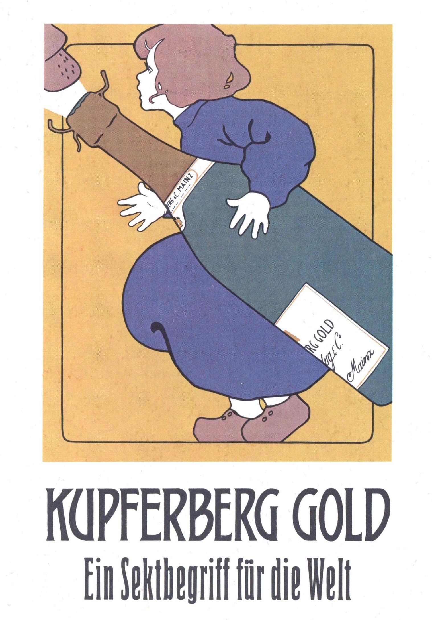 Kupferberg 1971 0.jpg